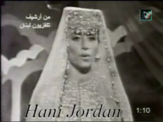 يا جارة الوادى