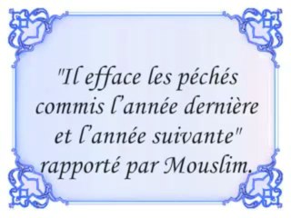 LES 10 JOURS DHOUL HIJJA