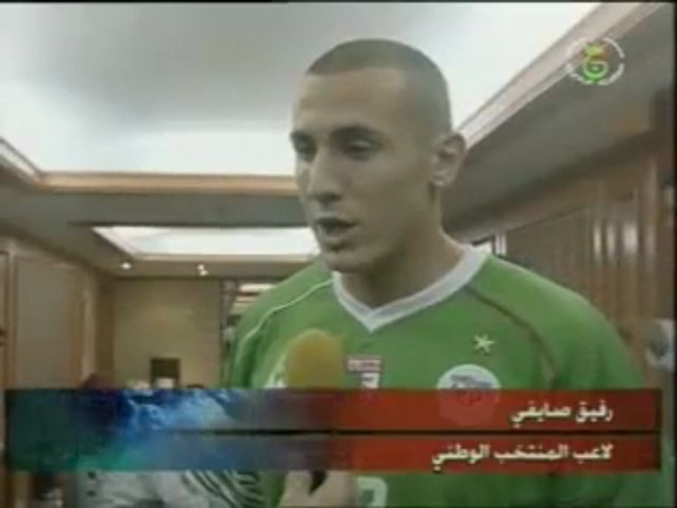 Algerie 1er Entrainement a Khartoum