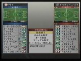 ウイニングイレブン10 PES6 MASTER LEAGUE D1リーグ 26節　PSV