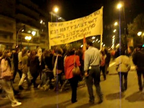 Poreia gia tin exegersi tou Politexneiou 17Noemvri 2009