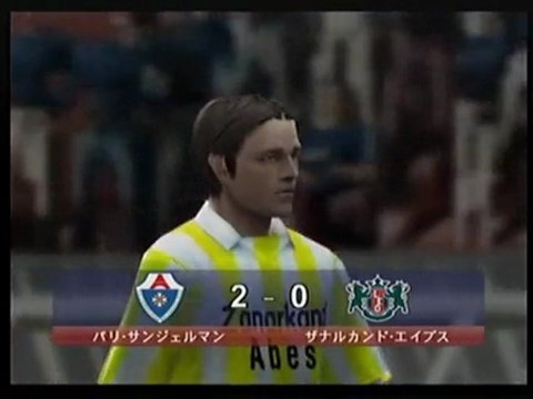 ウイニングイレブン10 PES6 MASTER LEAGUE D1リーグ　28節　パリサンジェルマン