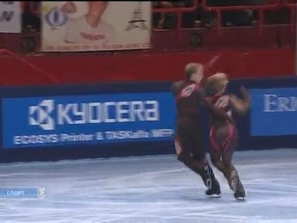 Zoé BLANC / Pierre-Loup BOUQUET - 2009 TEB - FD