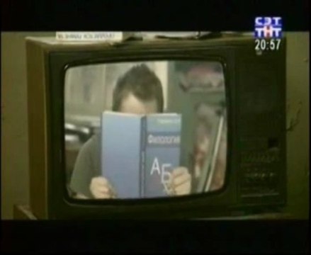 Клип на песню Кузи из Универа - общага)))