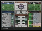 ウイニングイレブン10 PES6 MASTER LEAGUE カップ戦決勝 バイエルンミュンヘン