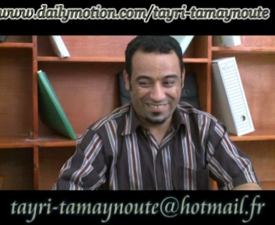 film tafaska_volume01-partie03