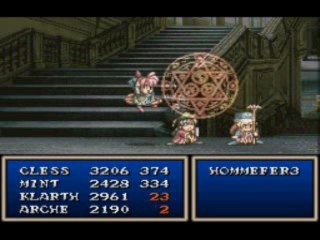 Tales of phantasia 37/ Miroir miroir