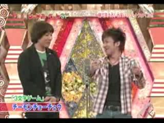 チーモンチョーチュウ　レッドカーペット