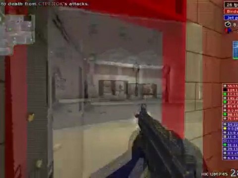 Gameplay Urban Terror