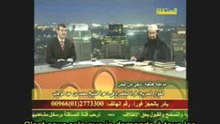 il decouvre le vrai mohamed ibn abdel wahab...