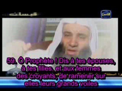 attention au hijab mohamed hassan A REGARDER!!