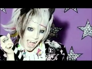 SuG - p!nk masquerade PV