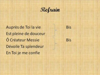 Chant 14.11- Seigneur Jesus je t'aime - thecopticone.free.fr