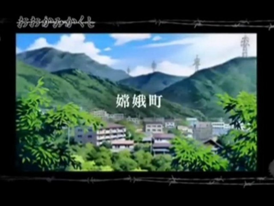 Ôkamikakushi - Opening & Gameplay