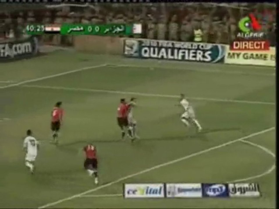 ALGERIE 1 EGYPTE 0 but ANTAR YAHIA  الجزائر-1-مصر0-