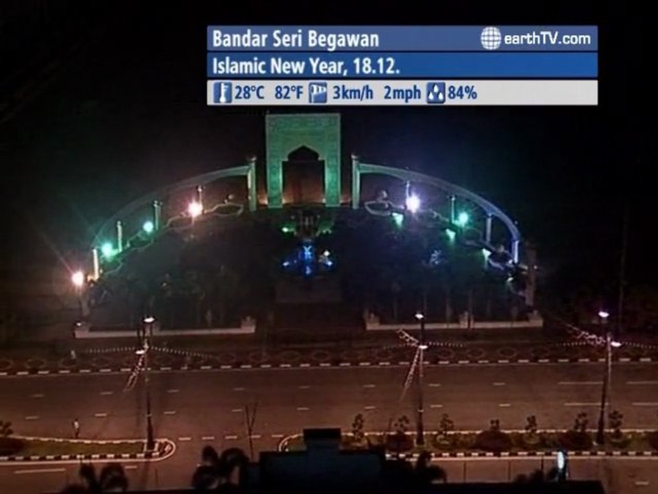 Ascona - Ticino - Switzerland, Dusseldorf - Germany, Singita - South Africa, Agadir - Morocco, Bandar Seri Begawan - Brunei, Ekaterinburg - Russia, Vienna - Austria