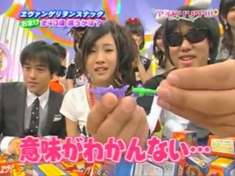 Idoling!!! diary 091118b EV-b & Info.