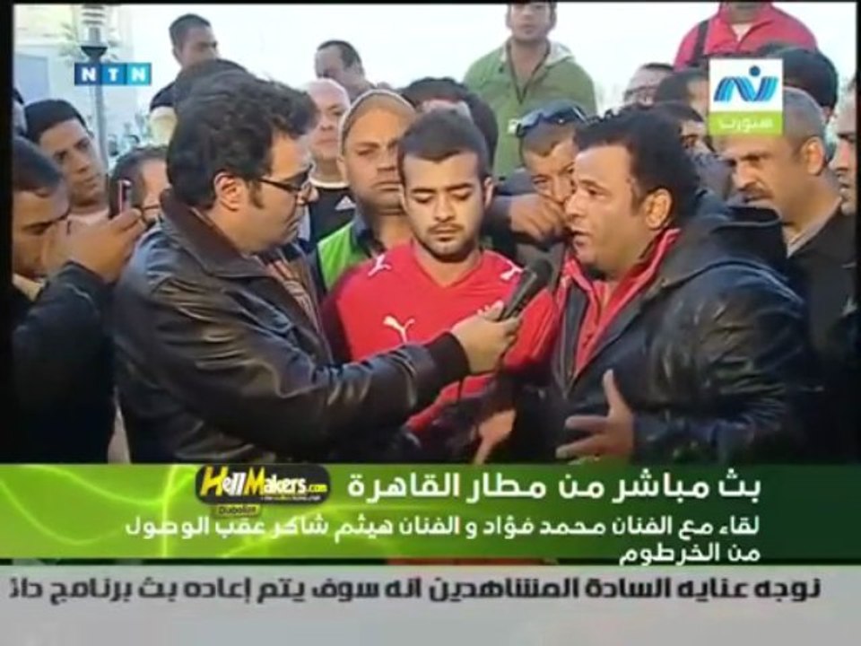 Algerie vs Egypt  aggression contre des  artistes