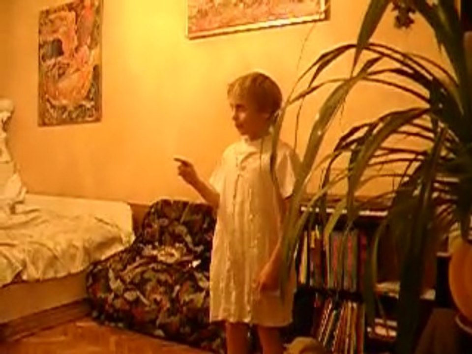 репетиция
