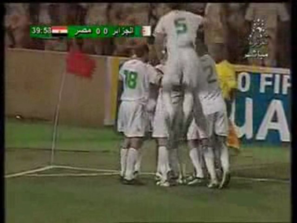 but de antar yahia du 18.11.2009 algerie vs egypte