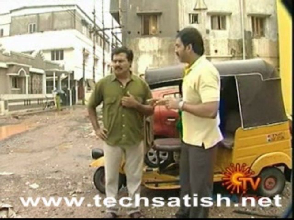 vasantham