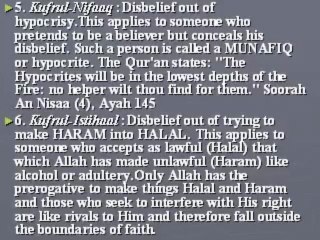 The Meaning Of Disbeliever (Kafir)