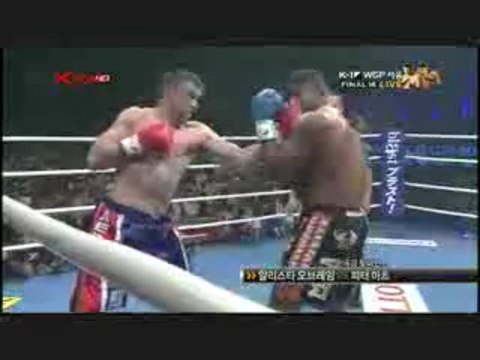 Peter Aerts VS Alistair Overeem K1 World GP 26/09/09 (1/2)