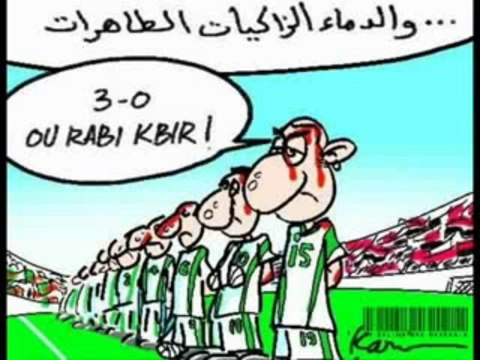 bye bye ya harami algerie egypte