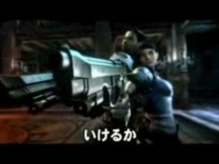 Resident Evil 5 Alternative - Trailer - PS3