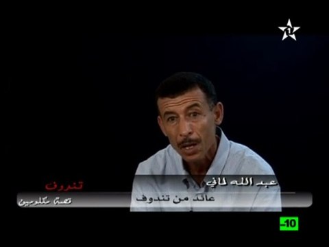 Temoignage de prisonniers Marocains partie4