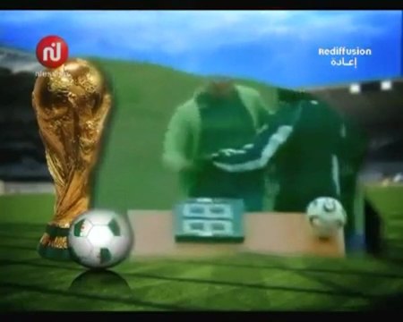 Maroc Algerie Tunisie pour Amr Adeeb