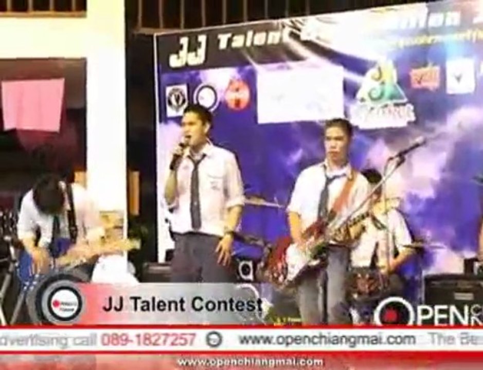 Chiang Mai News 15/10/09