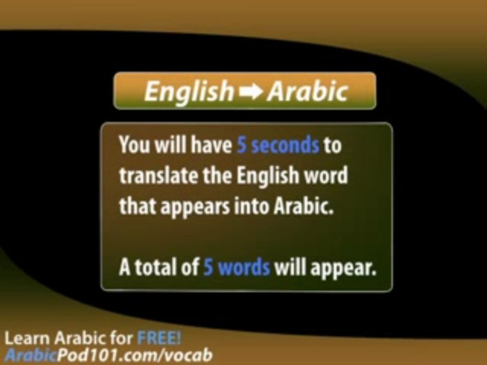 Learn Arabic - Video Vocabulary Beginner Series #7