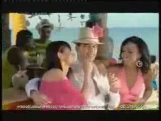 adam zima commercial