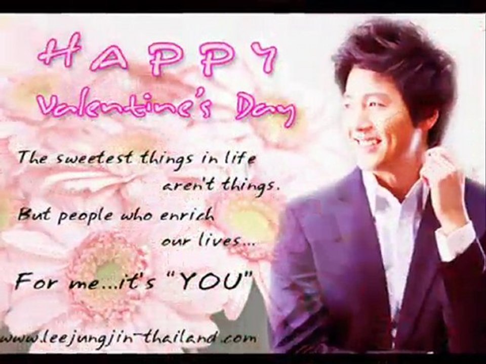 Lee Jung Jin 이정진 Valentine's Day  2009