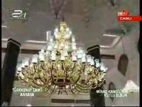 İsmail Coşar Hoca Efendi Ve Bilal Demiryürek Hoca Efendi