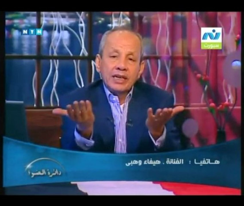 Algeriens insultes par haifa wahbi