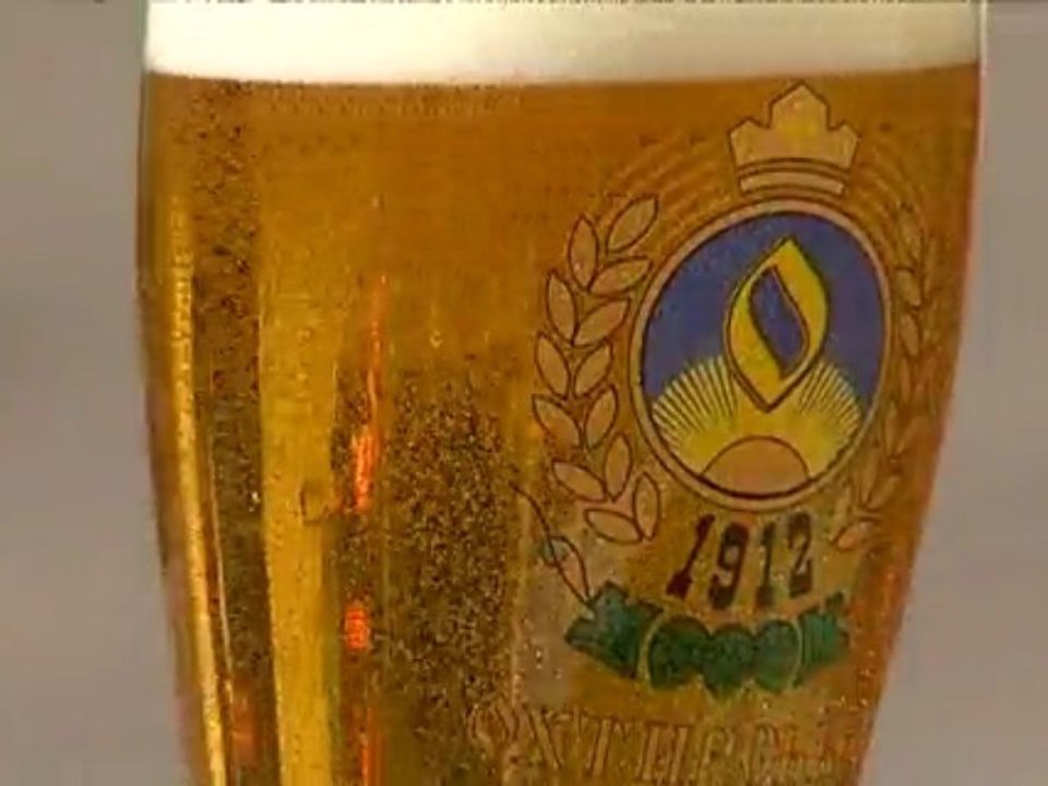 Пиво Ахтырское