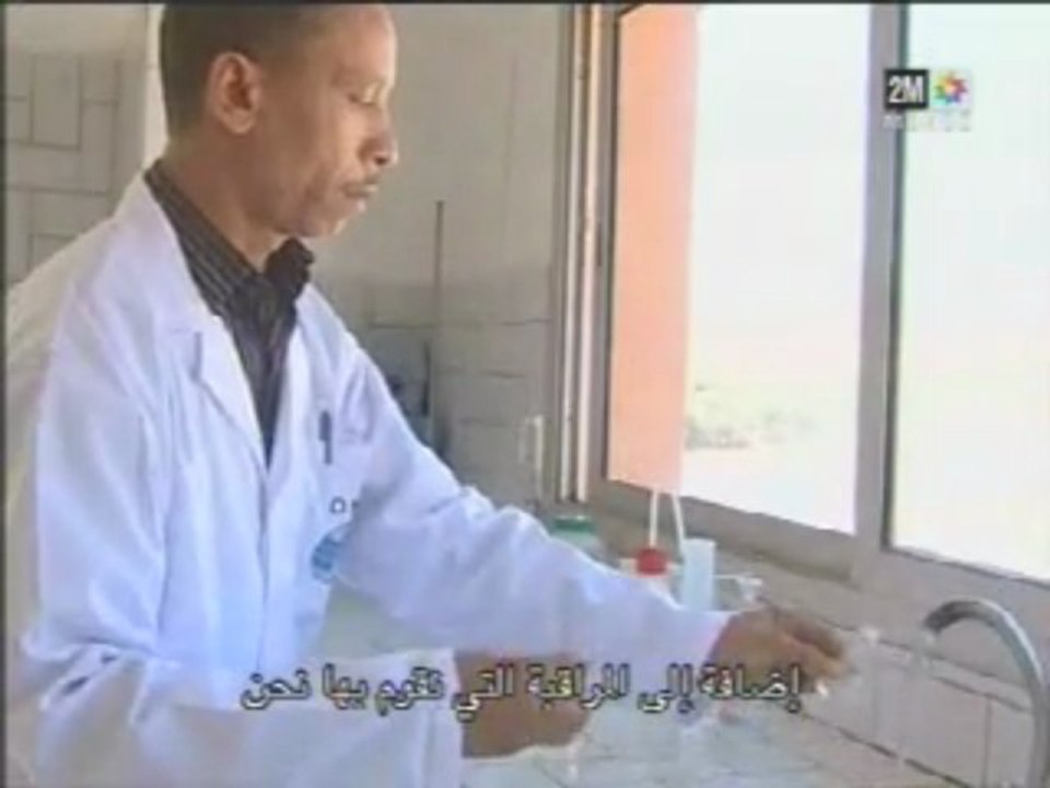 IBERDANE SUR 2M/ ÉPISODE AMAN/ RÉALISATION : KHALID BOUICHOU