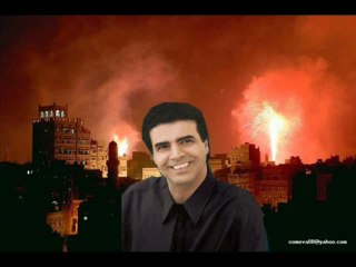 Zion Golan Ya Hama Mah-ציון גולן יא חמה מה