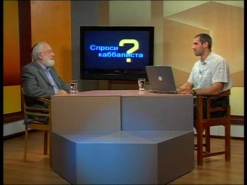 Где же свобода выбора?