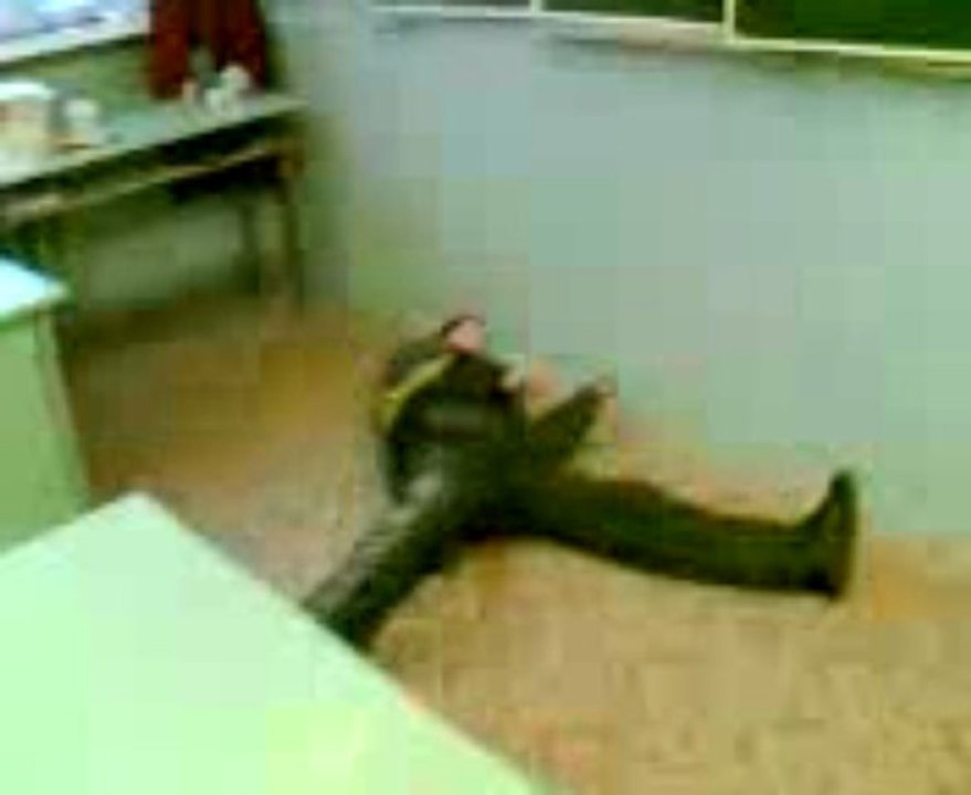 cour