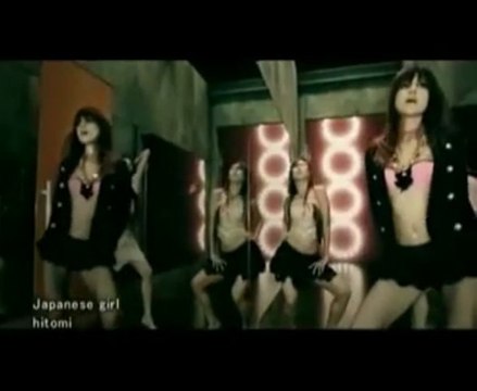 Hitomi Japanese Girl