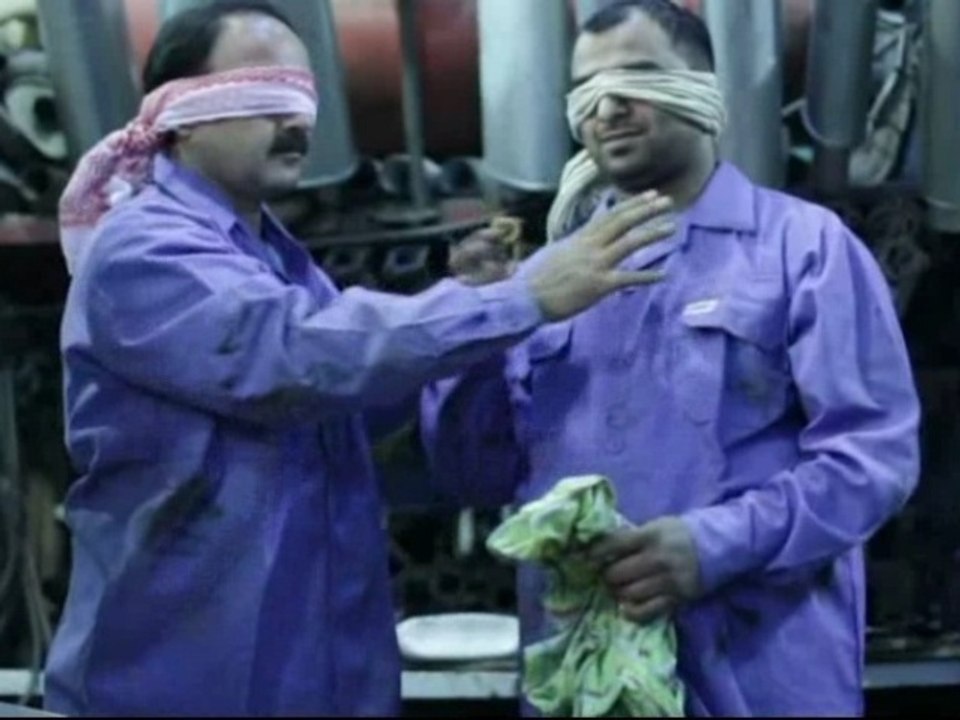 IMAGINE - EARTH DAY 2010