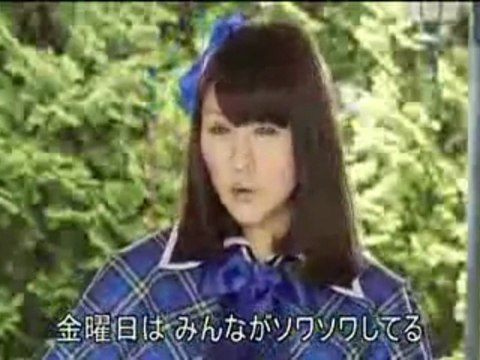 Guardians 4-School Days (Vocals Only Version)