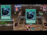 yu-gi-oh 5'D trag force 4 yusei fudo historie partie 01