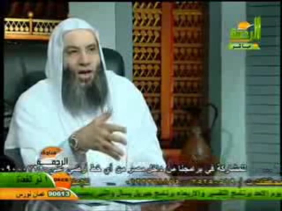 هل فيه تناسل في الجنة؟
