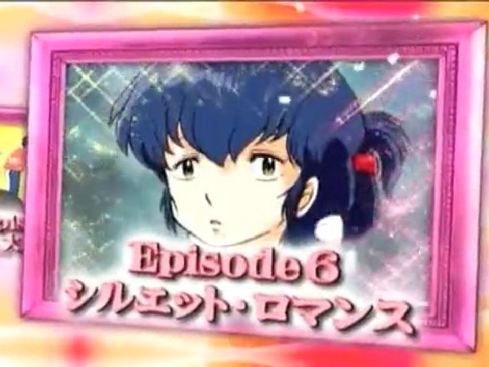 パチンコCRメゾン一刻 PV