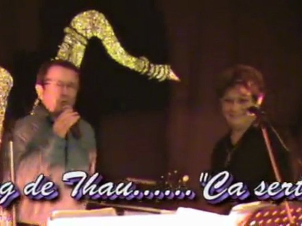 A quoi ça sert à quoi l'amour