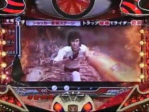パチンコ仮面ライダーMAX-おすすめパチンコ動画-PVカット